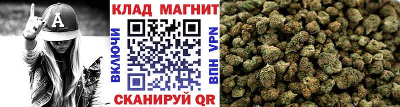 Как найти закладки Сибай Каннабис  КОКАИН  А ПВП  Меф  Гашиш 