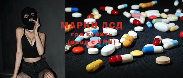 герыч Алексеевка