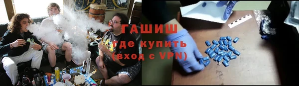 винт Алексин