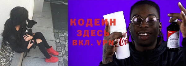 винт Алексин