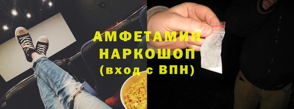 винт Алексин