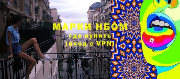 винт Алексин
