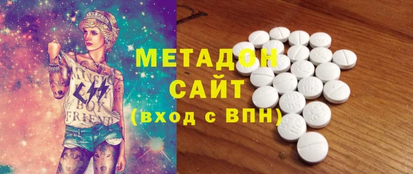 apvp Алзамай