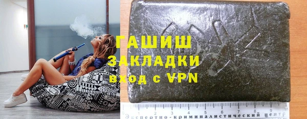apvp Алзамай