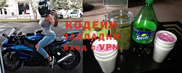 винт Алексин