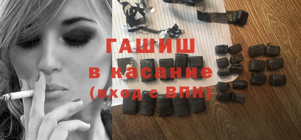apvp Алзамай