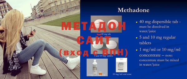 винт Алексин