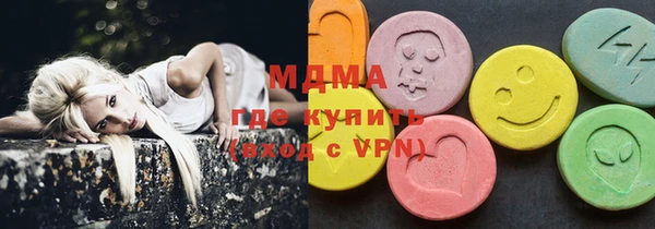 винт Алексин