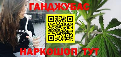 бутик Вязьма