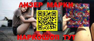 мдма Шали