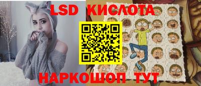 бутик Вязьма