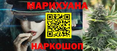 мяу мяу кристалл Вязники