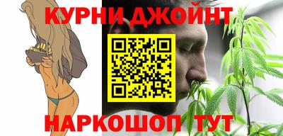 бутик Вязьма