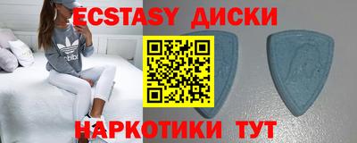 бутик Вязьма