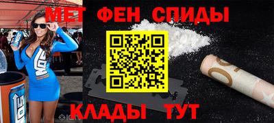 бутик Вязьма