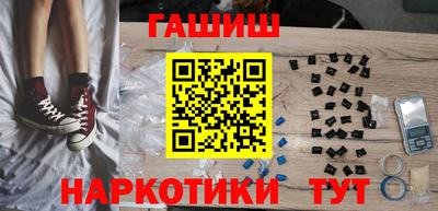 мяу мяу кристалл Вязники