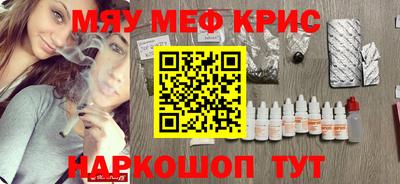гашик Вышний Волочёк