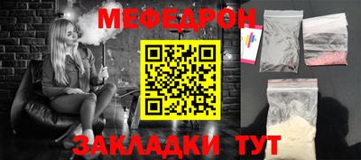 гашик Вышний Волочёк