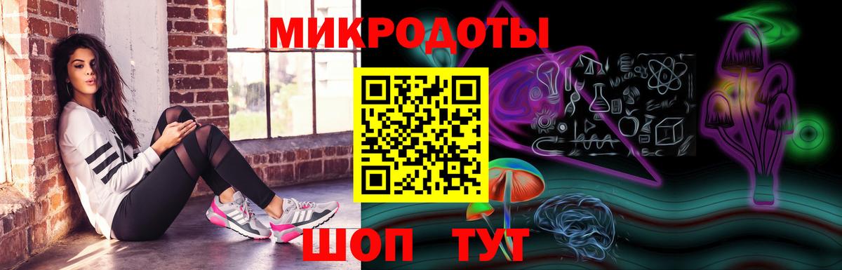 Галлюциногенные грибы ЛСД  Вход с VPN  Сибай  Галлюциногенные грибы Psilocybine cubensis 