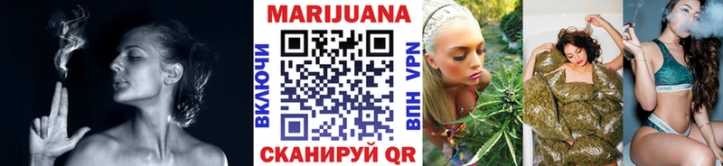 Бошки Шишки MAZAR  купить наркотик  Сибай 